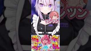 ホロドリのやばい遊び方を見つけてしまうみこち/Miko busca el otro holo dream【日本語/japonés】#さくらみこ #猫又おかゆ #宝鐘マリン #hololivedream