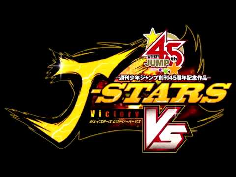 Fighting Stars J Stars Victory Vs Opening Main Theme (Download in Description)