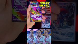 Mega Gengar MA Pull 🃏 #pokemontcg #pokemon #pokemoncards #gengar #ascendedheroes