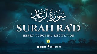 Download lagu Calming recitation of Surah Ar Ra'd سورة الرعد | Heart touching voice | Zikrullah TV mp3 Download lagu Calming recitation of Surah Ar Ra'd سورة الرعد | Heart touching voice | Zikrullah TV mp3