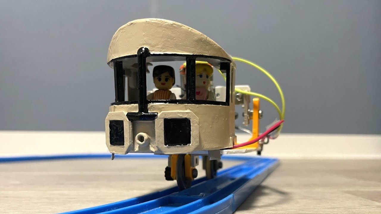 Plarail Gyro Monorail