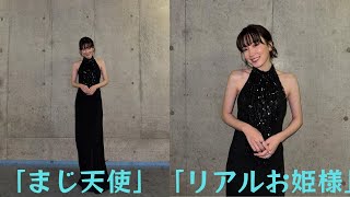 永野芽郁『MAMA』に黒ドレスでサプライズ登壇、韓国語披露にファン悶絶「まじで姫すぎ」