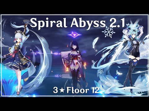 Spiral Abyss 2.1 | Floor 12 | 3★ | Eula-Ayaka DPS (ft.Raiden Shogun) | Perfect Run | GENSHIN IMPACT