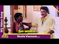 Neela Vaanam Video Song Mappillai Gounder Tamil Movie Songs Prabhu Vadivelu Deva