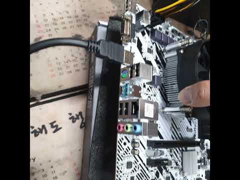 [ASRock] H610M-HDV/M.2+ D5 에즈윈