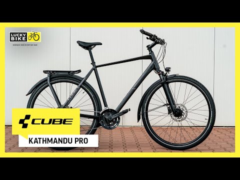 CUBE KATHMANDU PRO 2025 REVIEW | Der Einstieg in die Trekking-Oberklasse! 🏕️