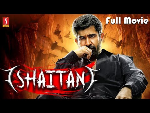 Vijay Antony Dubbed Movie | Chekuthan Malayalam Full Movie | Saithan Full Movie | Thriller Movie