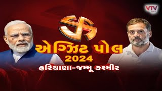 article-logo
