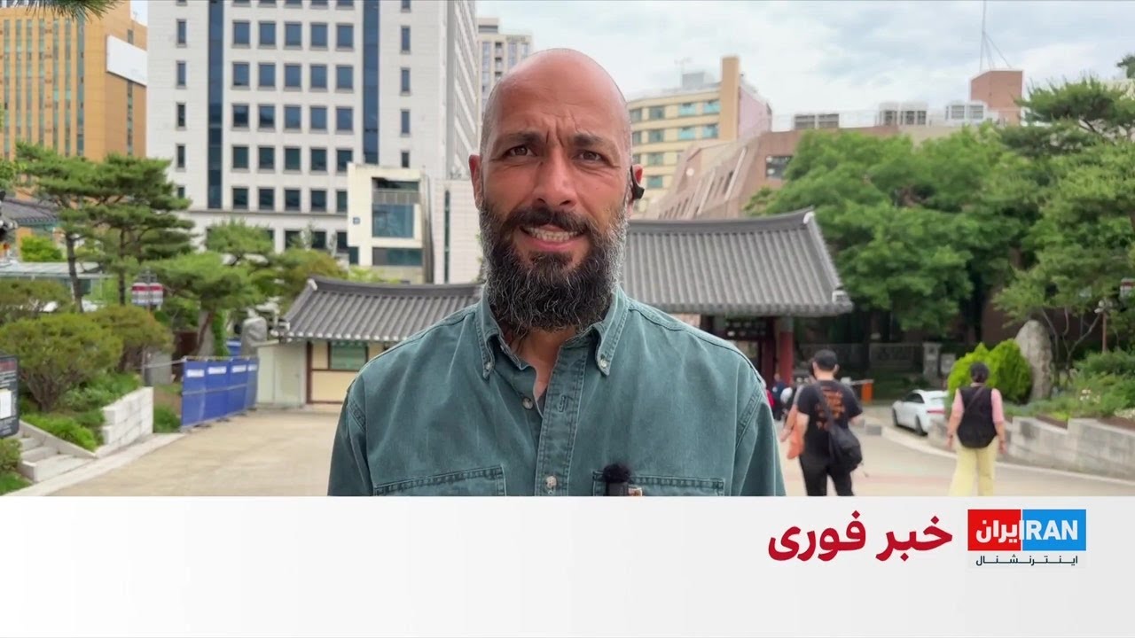 رایزنی چین و پاکستان درباره جنگ ایران