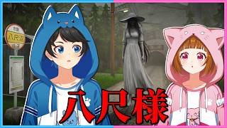 【告知あり】配信予定だっよ！！🐶🐱