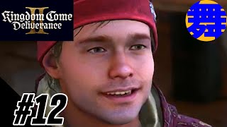 【ラッタイより】#12 舞LABOのキングダムカム・デリバランス トゥー【Kingdom Come: Deliverance II】