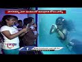 Marine Park Underwater Exhibition At Kukatpally | Jalakanya Theme | V6 News - Video