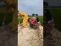 Choda Chodi Ka