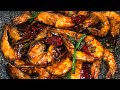Soy Sauce Prawn Recipe |  How to make Spicy Soy Sauce Shrimp Recipe