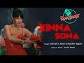 Kinna Sona (Lyrics) – Phone Bhoot | Katrina Kaif, Ishaan, Siddhant |  Tanishk Bagchi, Zahrah S Khan