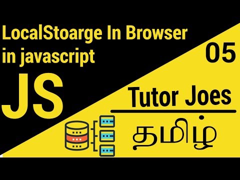 Set and Clear localStorage In JavaScript In Visual Code in தமிழ்