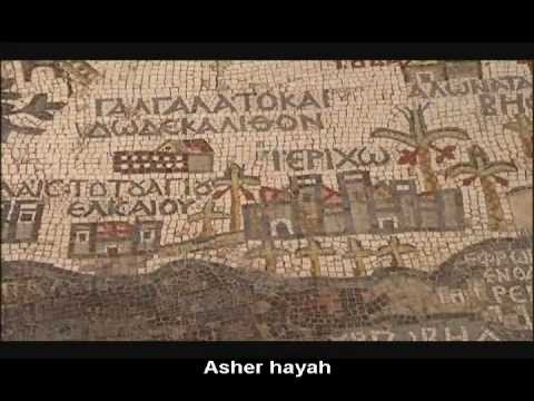 Barry and Batya Segal - Kadosh (with subtitles)