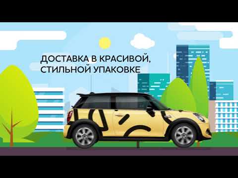 Мимиграм для печати фото, фото