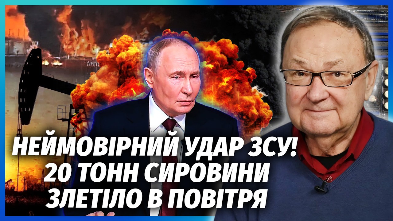 💥КРУТІХІН: ВСУ підірвуть ЩЕ ТРИ ПОРТИ РФ! УСТЬ-ЛУГА ЗРУЙНОВАНА. Путін ЗАКРИЄ