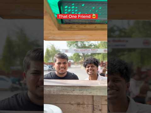 1₹ Ki Toffee vs 100₹ Ka Bill 😂 | That One Friend 😎 #relatablecontent #viralshortsvideo #3in1vines