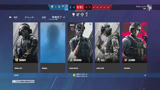 雑談ソロランクのお時間です。