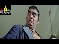 Rama Rama Krishna Krishna Movie Ram Escaping Scene Sri Balaji Video