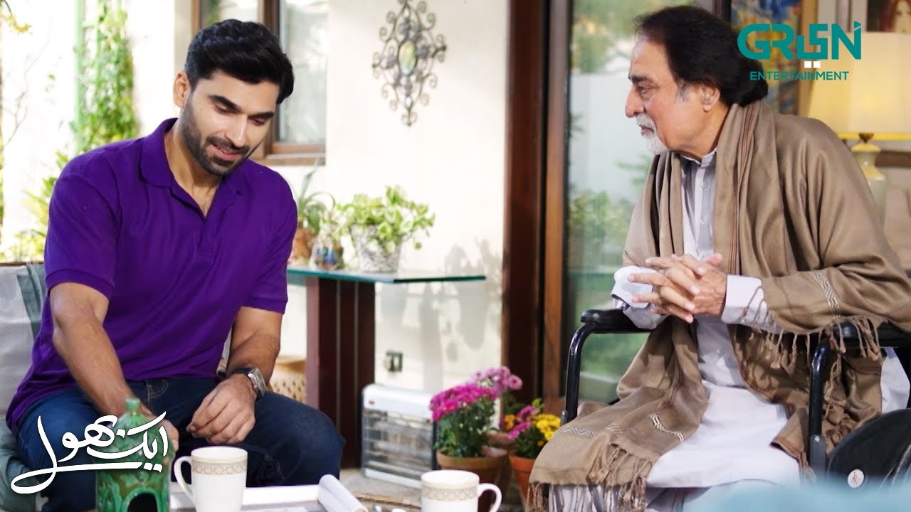 Mein Tou Tumhari Shadi ki Aas Mein Jee Raha Hoon | Aik Bhool | Saniya Shamshad - Ali Abbas |Green TV