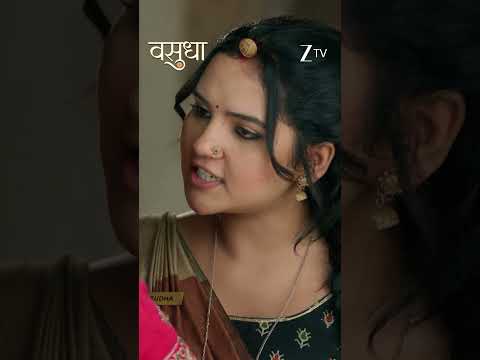 Vasudha Ep 444 | Zee TV UK HD