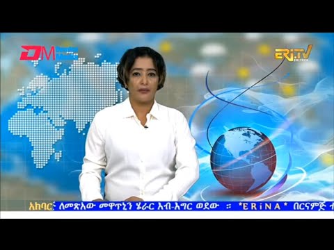 News in Tigre for February 14, 2026 - ERi-TV, Eritrea