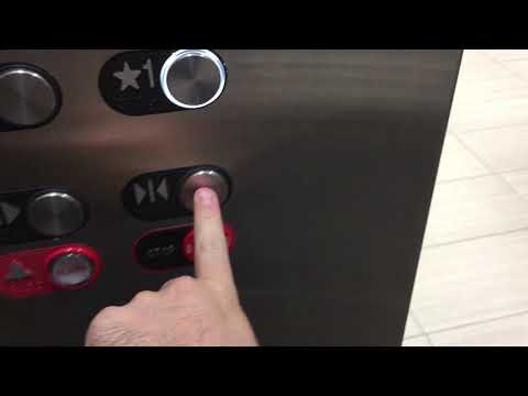 Dover Traction Elevators Modded By Fujitec At Preston Park Financial Center East Tower