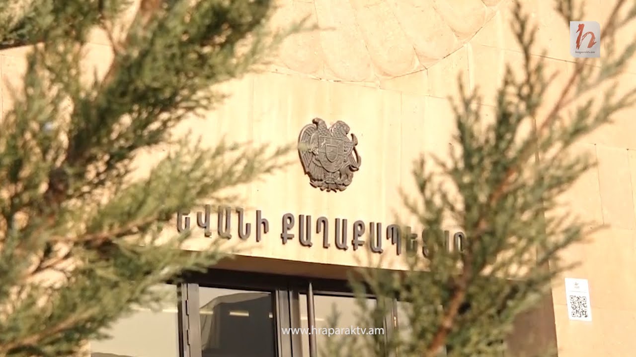 Երեւանի քաղաքապետարանում հետաքրքիր գործընթացներ են ծավալվում. Ավինյանը՝ փոխքաղաքապետ