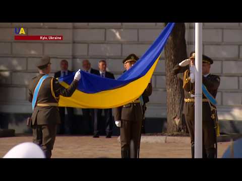 download lagu mp3 mp4 Blue And Yellow Flag, download lagu Blue And Yellow Flag gratis, unduh video klip Blue And Yellow Flag