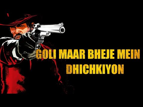 Goli maar bheje mein lyrics | Nagoor #satya #gangster #trending #lyrics #90s #popular #bollywood