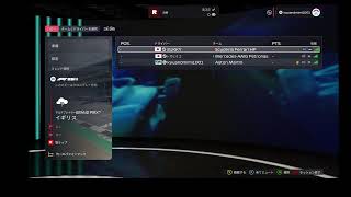 F1 25 ミミのお誕生日レースもしくはぼっちフリー走行配信　オーストリア