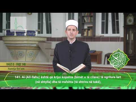 XHUZI 8 | KURANI FISNIK ME TITRA SHQIP | HFZ. XHEMAIL EF. NUHIJU | MYFTINIA SHKUP