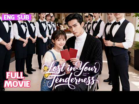 SUIB| Reborn,Swapping Grooms with My Sister, She Thought He’d Be a Tycoon—She Never Expected This!