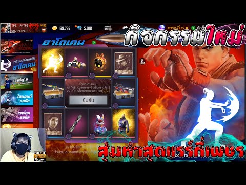 เพรช99999เงิน99999