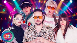 Download lagu EKIPA - O JAK MIŁO (Wujas, Michu, Wiktoria Niekało, $okolica, Sławomir) mp3