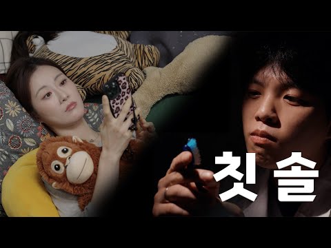 비디오 7