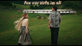 Gar Araqelian & Emili - Tox Vor Sirtn im Eli (2024)