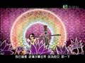 Joey Yung - Hua Li Xie Hou