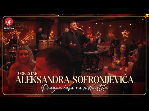 Orkestar Aleksandra Sofronijevica - Prazna casa na mom stolu (Live)
