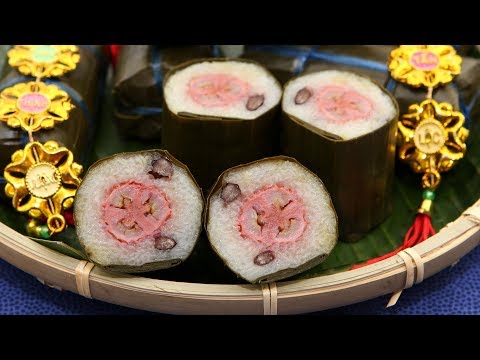 Sticky Rice and Banana Cakes (Banh Tet Chuoi) || Cuckoo 8 in 1 Multi Pressure Cooker [CMC-QSB501S]