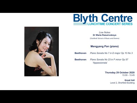 Lunchtime Concert Series | Mengyang Pan