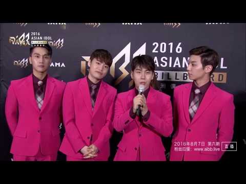 160807 ASIAN IDOL BILLBOARD 2016 BACKSTAGE - VROMANCE CUT