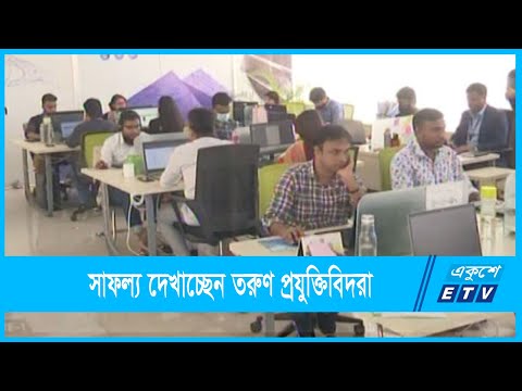ফ্রিল্যান্সিংয়ে বিশ্বে বাংলাদেশের অবস্থান দ্বিতীয়
