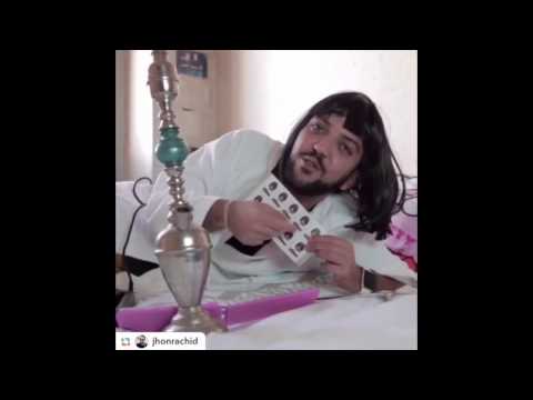 La vie de karima feat John Rachid