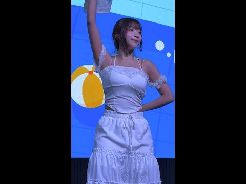 Sora Sora - Kitty - Catsonic Vol.4