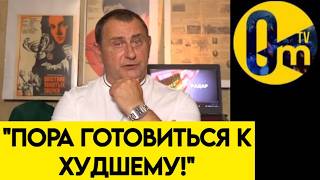 «СОМНЕНИЙ НЕТ❗️ ВСУ ИЗМЕНЯТ ХОД ВОЙНЫ!»