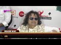Trailer Launch Film The PUSHKAR Lodge Bappi Lahiri Inder Kumar Sutar